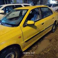 مكينه وكير • ٢٠١١ • رقم الماني