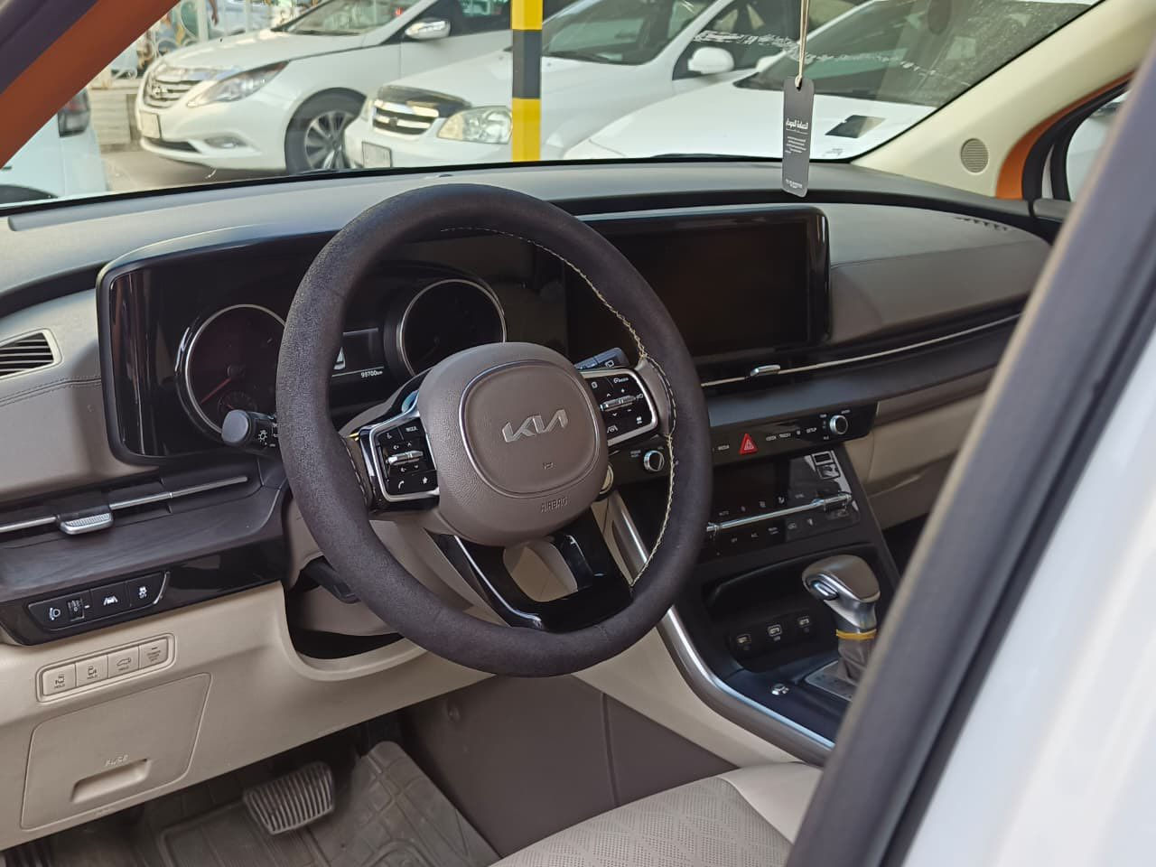 للاستفسار والتواصل ع الرقم ***********
الانبار الرمادي
