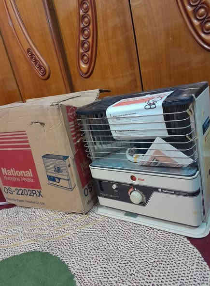 سلام عليكم 
اخوان عندي ٢ صوبات مثل ذني نشنال ياباني بالصندوق غير مستعمل نهائيا وحده مفتوحه وشايفينهه ولثانيه بعدهه بالقيد مال اليابان سعر الوحده ٣٥٠ الف وبيهه مجال بسيط *********** مكاني بغداد
