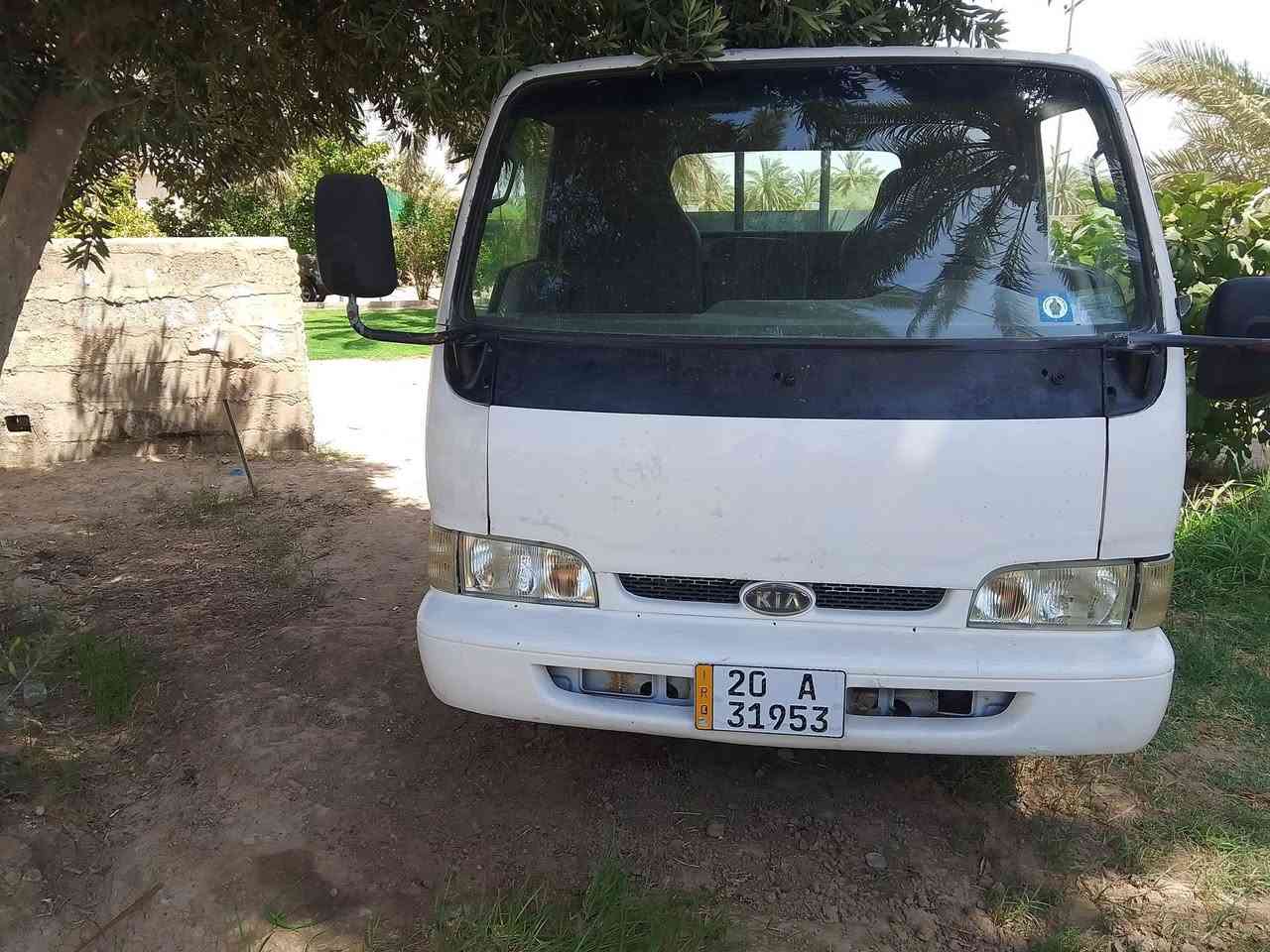 سلام عليكم كيا فونتيره موديل99العنوان ديالى بسمي سعر تصال على رقم ***********
