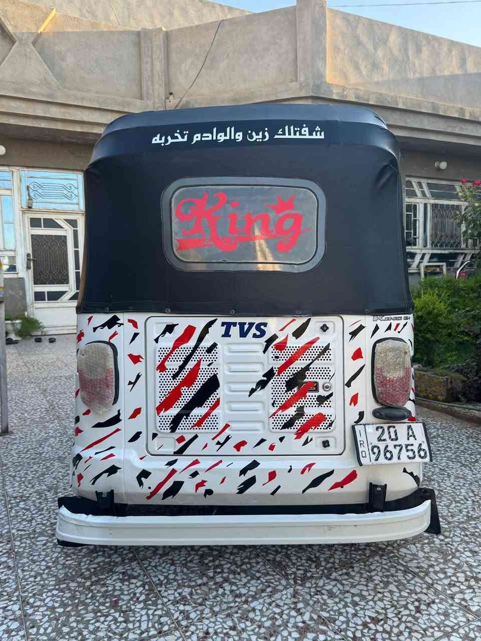 لدكلي شبيها مابيها اقره تفاصيل يلا تتصل
تكتك TVS ✅
موديل 22 شهر 11 رقم ديالئ انكليزي شرط تفتح عقد مروري ✅
موشمه توشيم درجه اولئ ✅
كشنات وكاعيات كوستر تفصال برده جانبيه ✅
مكينه جديده شرط سبانه ممدوده عليها اكسل كير كله بشرط✅
لايتات زنون عالي ناصي كهربائات بلاديه كلها شغاله✅
تحويره دبلات انسئ طسه✅
كبات جديده ولحيه اماميه✅
جادر جديد وهورن سيدان اصلي✅
راش بيها كاعيات وهلالات اثر شخوط✅
عليها إدامه كامله من شوته+وإيرات نمر وكلج+بنزات +عنابير+ طوافه بانزين✅هواي شغلات سويت عليها وناسيهن

تكتك حيل متعوب عليها ومصروف انطيها الك كبل لشارع شرط ربع دينار مذب عليها 

سعرها 7400 وبيها مجال بسيط ميعجبك المنشور علق تعليق مثل وجهك 

مكاني ديالئ الخالص رقمي ***********
