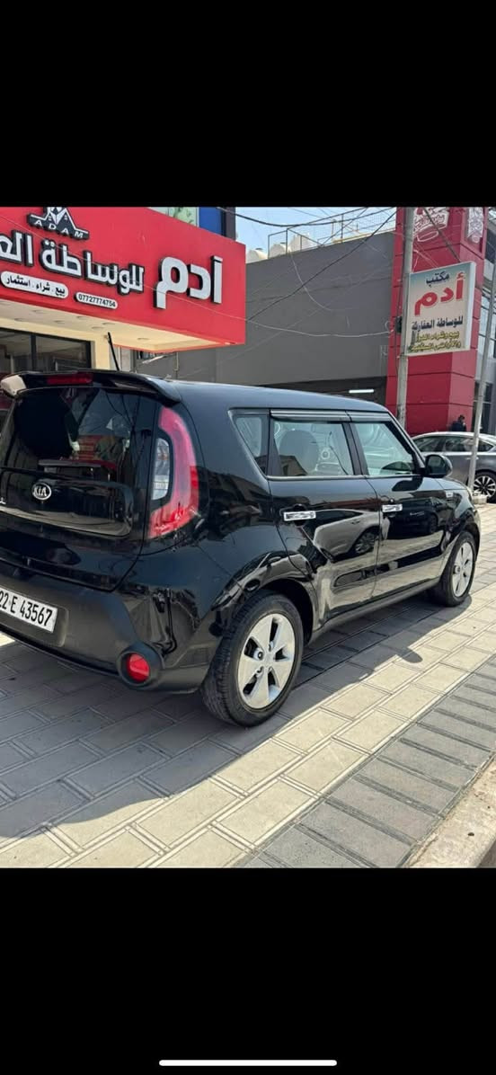 سلام عليكم
مراوس حسب القناعه كيا صول موديل 2016

وارد امريكي بابتين تبدليل بيها 

و سونار مرفق سياره جاهزه 

تخم تايرات جديد باتري جديد ادامه 

عليها جاهزه من كلشي سعرها 120 

مكانها بغداد السيديه 

***********
