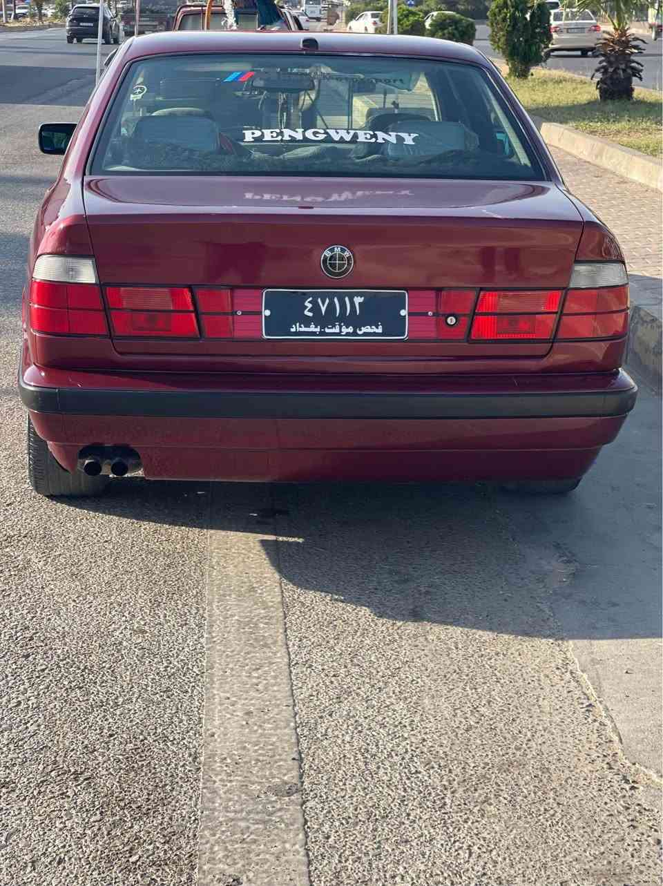 سەرەتا بەناوی خودا❤️❤️
BMW 1994 
ئاڕم پلاستیك سلێمانی ئاڕموئەوەلیاتو خرامە بەشەرتت
سعری(59)گەڵا
مەكینەكەپسس گێڕ تۆماتیك 
گێڕو مەكینە بەشەرتی فیتەر 
تەبرید بەشەرت لەسەر سویچ
گەرمی بەشەرتت 
كارەبای كامل بەشەرت دوگمەیەك نیە لەگیانی ئیشنەكا
تەقەو ڕەقەی بەشەرتت 
دەعمو لێدراوی بەشەرتت 
قرچیشی نیە چەكوشێك بەگیانیەوە نیە 
موسو بڕاوە بەشەرتتت
قەپات مواسەفاتە بەس سڵایت نیە  . سەیارەكە كامل پەمپ كراوەتەوە بەس بۆجوانی 
داشبوڵو بەرە دەرگای لۆك ماوەتەوە . سەیارەكە لەدەرەوەو 
لە ناوەوە بەس ماشەڵای دەوێتت 
بۆ مەسرەف نامە مەنێرە مەسرەفی هیچ تیانیە 
قیستو قەرزو ئاڵوگۆڕم. نیە 
سەیارەكە لەسلێمانیە 
ژم ;*********** فایبەری لەسەرە السليمانية, العراق
