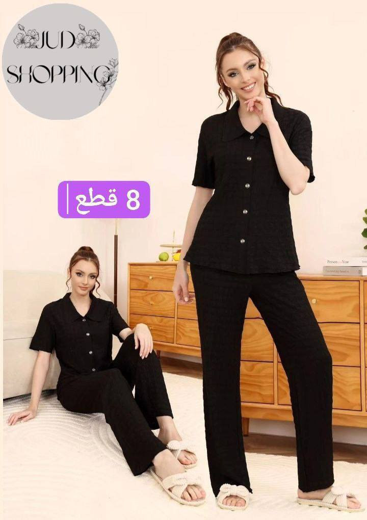تراك كريشة صيني درجة اولى
لون اسود سعر الدرزن 80 الف 
قياسات مشكل M.L.XL.XXL


**إذا كنت صاحب هذا الإعلان وتريد حذفه لأي سبب، رجاءا أرسل رسالة إلى الدعم الفني**