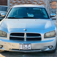 جارجر 2009 • رقم بصره • باسمي شخصي