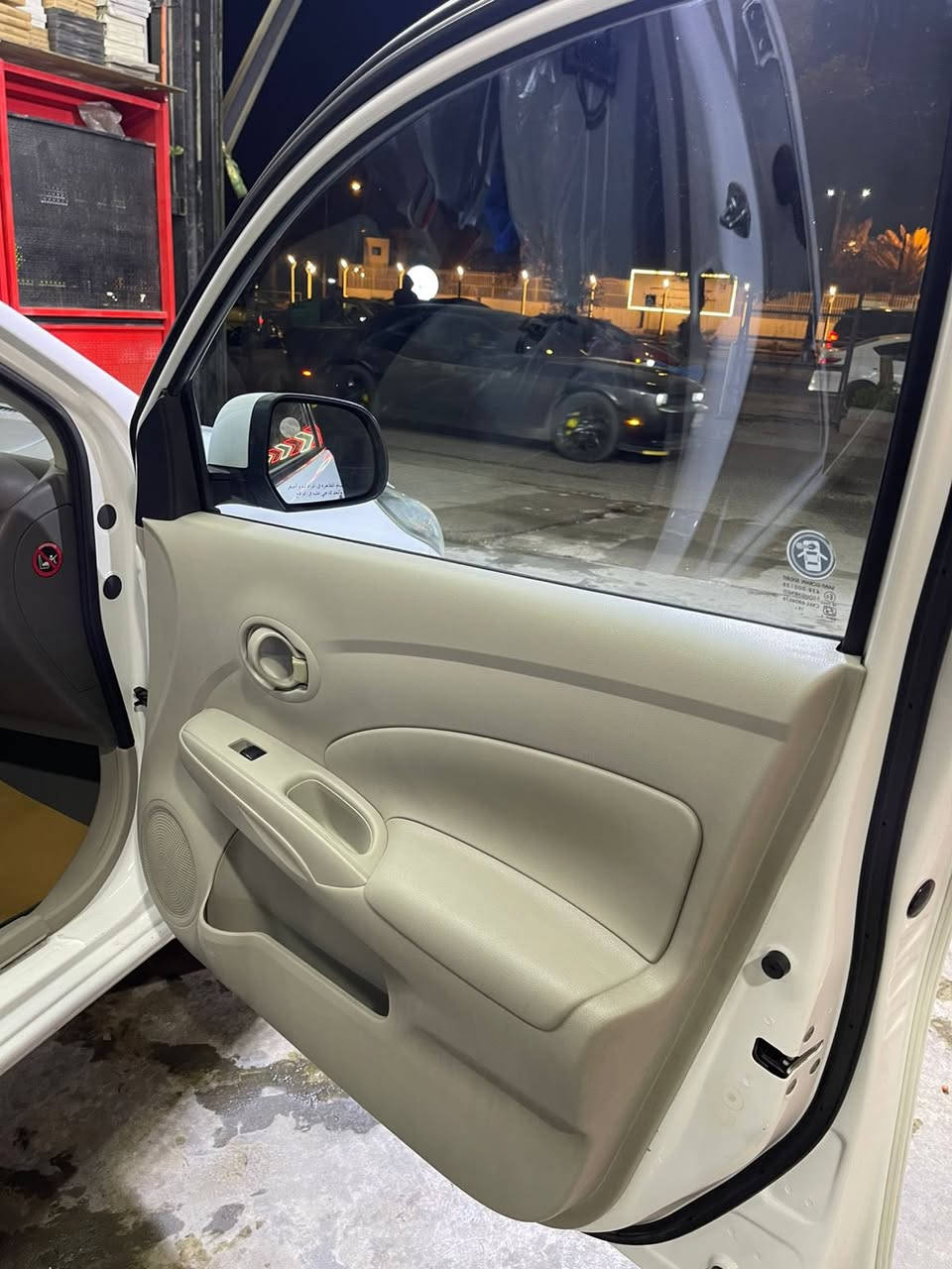 سني 2020 بغداد رقم جديد بأسمي بدون صبغ ***********
