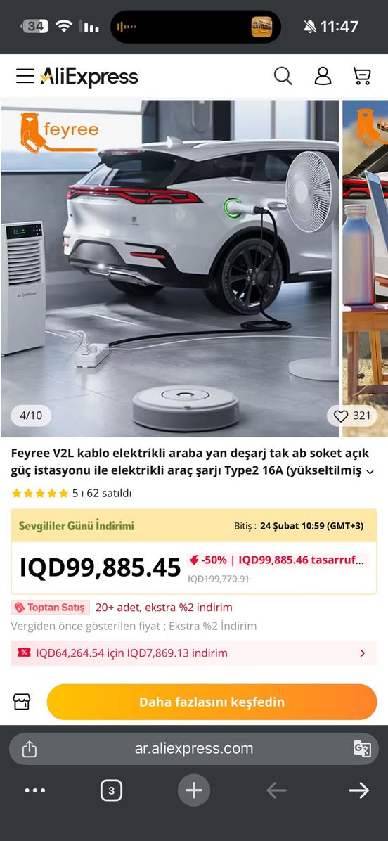 65 الف


**إذا كنت صاحب هذا الإعلان وتريد حذفه لأي سبب، رجاءا أرسل رسالة إلى الدعم الفني**