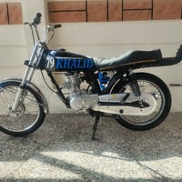 زرنكي • اوراق اصلية • كربلاء