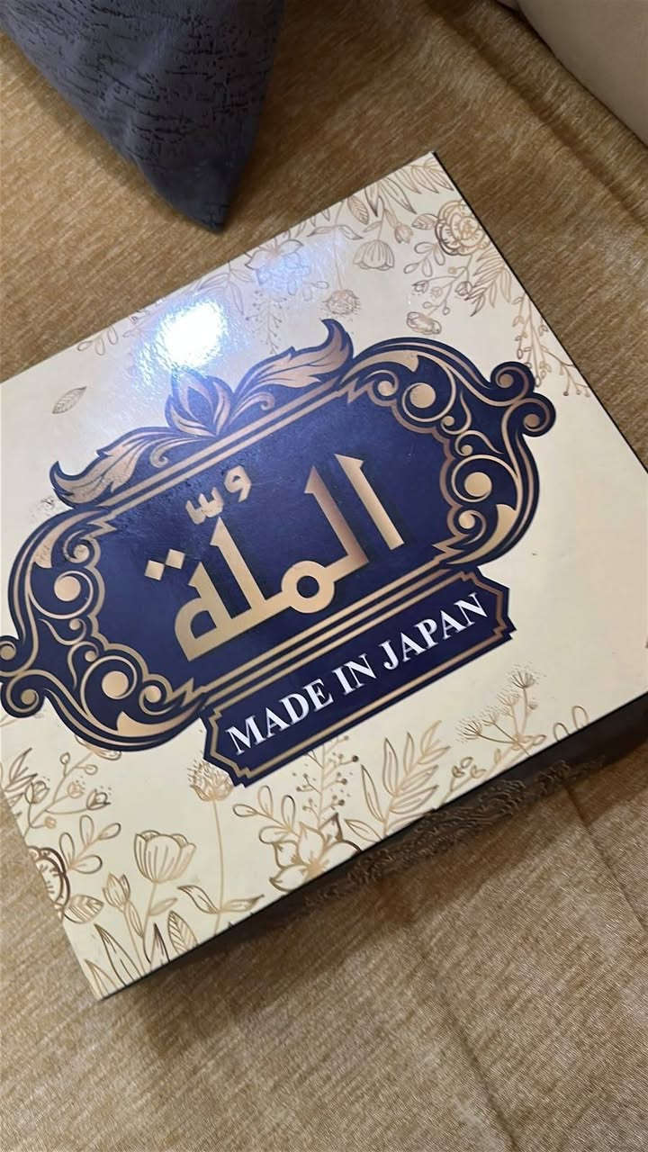 🖤 ترف للعبايات والهاشمي النجفي
🌟 خبرة تتعدى 30 سنة في صياغة الأصالة (خياط ماكينة ويدوي)
✨ نضمن لكم أفضل الأقمشة وبأنسب الأسعار
🚚 يتوفر توصيل لكافة المحافظات
✉️ للحجز، راسلينا على الخاص


**إذا كنت صاحب هذا الإعلان وتريد حذفه لأي سبب، رجاءا أرسل رسالة إلى الدعم الفني**