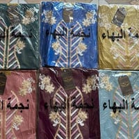شلحة نسائية • كشمير ايطالي • مقاسات XXL-5XL