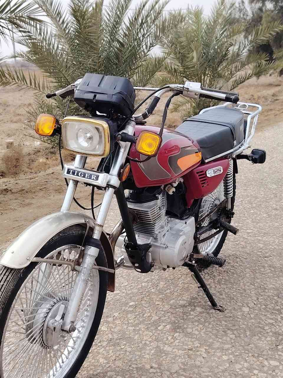 السلام عليكم للبيع 2018اوراق اصولي سعر 375اتصل وتدلل
***********
