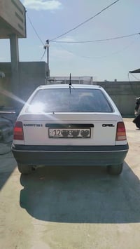 كاديت • ١٩٩١ • موصل