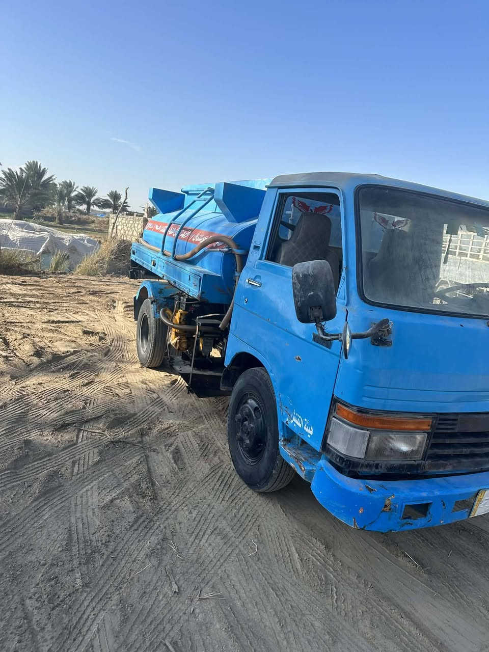 دنكرالبيع ***********
