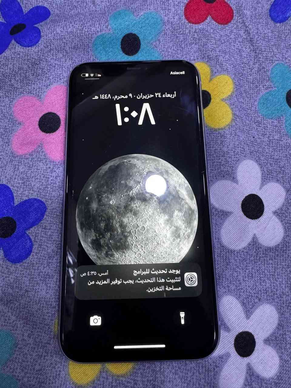 ايفون 11 لعادي ذاكرة 64  بطارية 82 مضروب لضهر وبي حساب قديم ايكلود بس عادي ينضافلة كرت فوك حسابة ويشتغل طبيعي  سعرة 70 الف 
رقمي ***********
