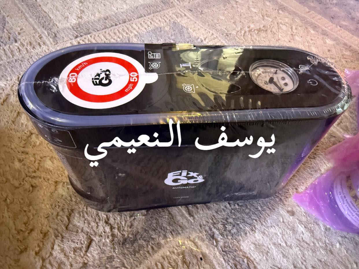 متوفر منافيخ اصليه 
العنوان : بغداد الشالجيه قرب ملعب نادي الزوراء 
للاستفسار : *********** واساب فقط
