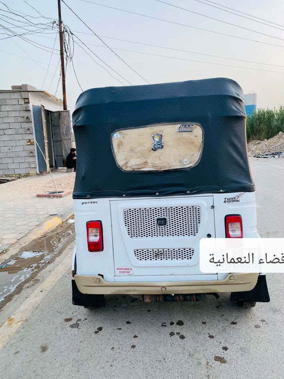 السلام عليكم شباب تكتك للبيع موديل 2022 رقم وسنويه تحويل مباشر دراجه حلوه وخير من الله كهربائيات كله شغاله  تخم تاير جديد لا تبخير لا تنقيص خير من الله الف ماذب عليه كبل للشارع مكاني واسط قضاء النعمانيه الشراي يتصل أو خاص هاذه الرقم (*********** ) وبيكم خير وتدللون السعر 7700وبيه مجال قليل
