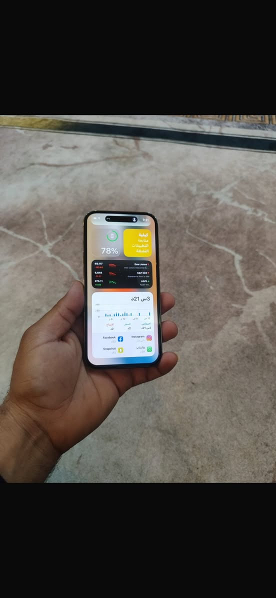 سلام عليكم ايفون 14 برو للبيع مكفول
كلشي بي مكفول 
***********السعر 600
