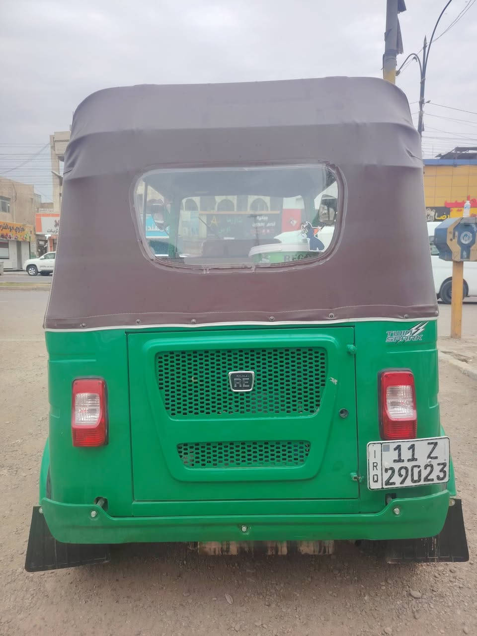 سلام عليكم تكتك مديل٢٢ شهر٨ كفاله عامه رقم وسنو ***********
