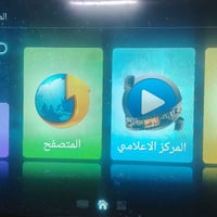 جنرال ٤٣ سمارت • ما يشتغل • تحتاج تيفي بوكس