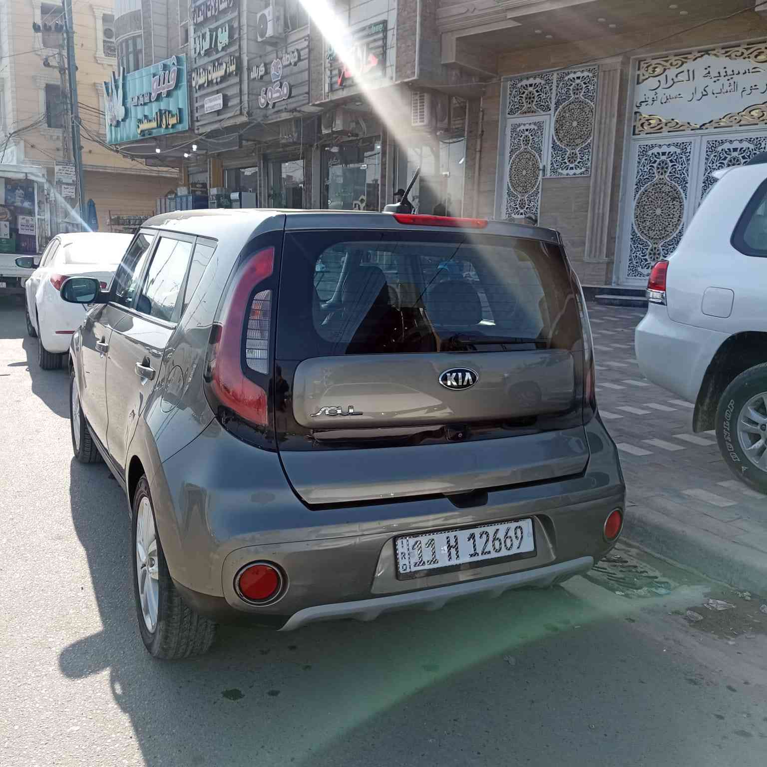 سلام عليكم مرخصة الادمن كيا صول مديل 19 كير ومكينه مكفولات وبضمانتي سياره نضيفه كلش ومداريه
مبدل بيه جاملغ ايمن بس والبنيد راجع نفسه مصبوغ
السعر اتصل وتدلل ***********
