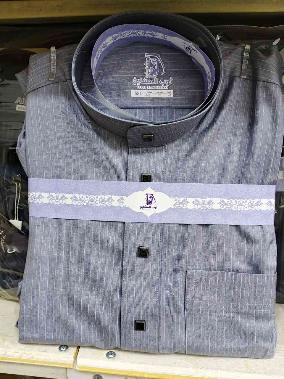 عرض   رمضان  #بس25. 🔥 الخامه بهاري  كلش راقي


**إذا كنت صاحب هذا الإعلان وتريد حذفه لأي سبب، رجاءا أرسل رسالة إلى الدعم الفني**