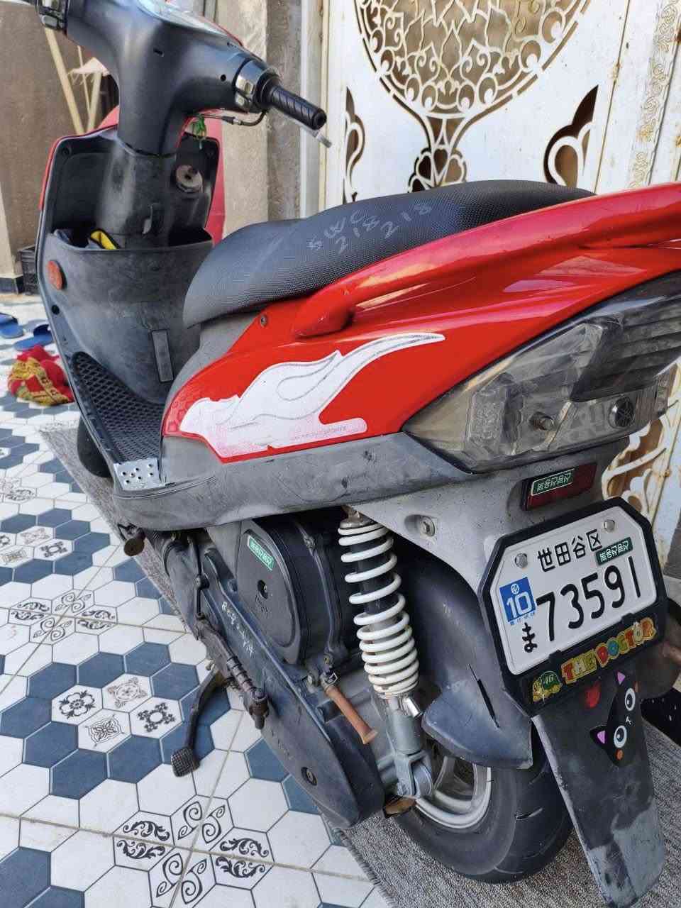 للبيع كفاله كلجات رياضي بلاد تزويد بلاد كفرات بلاد كهرباءيات مشي معدل خير من الله ***********
