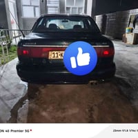 سوناتا ٢ • ١٩٩٦ • بعقوبة