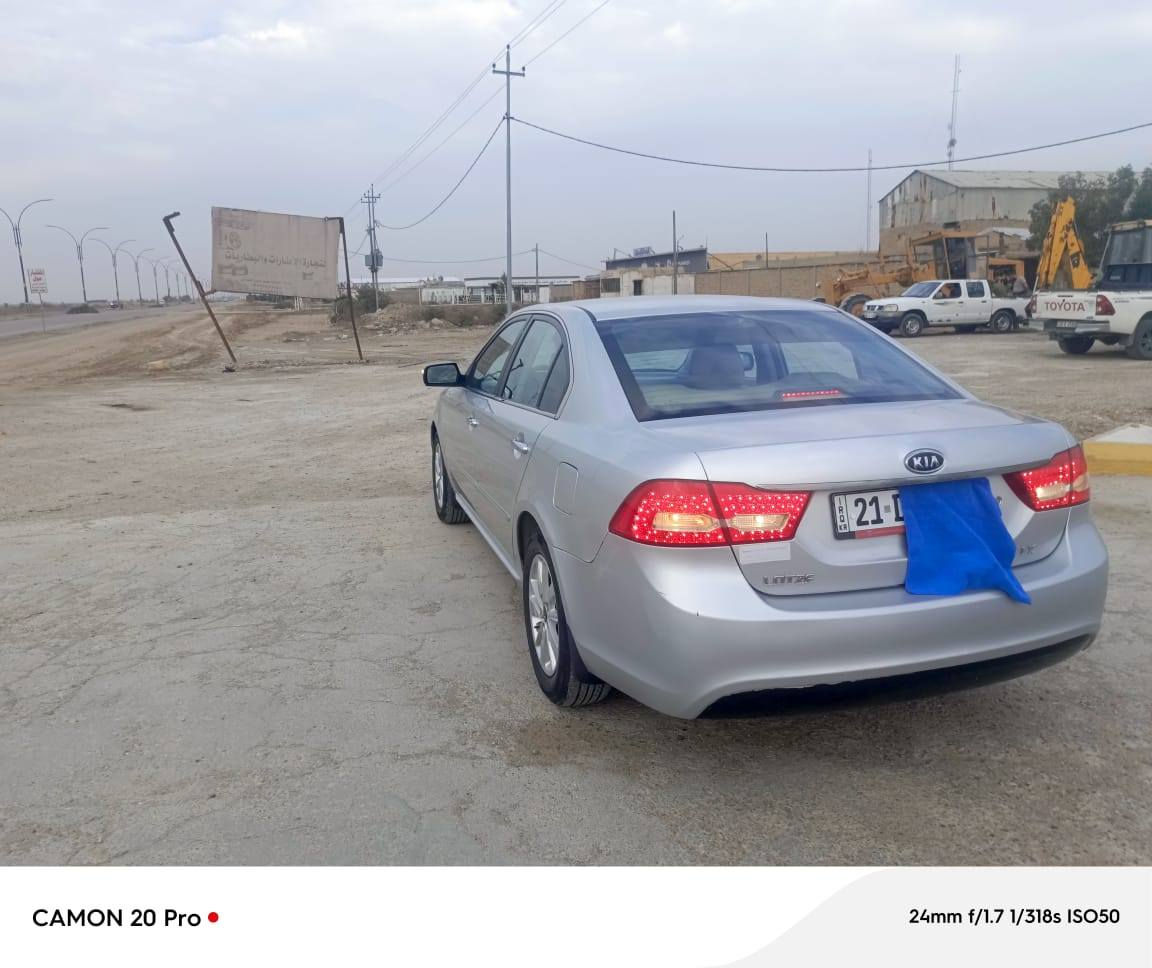 سلام عليكم 
كياا اوبتما للبيع (لوتز مشترك) 
مكينه 2000 دوش مكفوله لاتبخير ولا تنقيص 
ضرر لسياره باب تبديل اثر ضربه بصيطه بدون دواخل +  شبر صبغ جاملغ امامي لسياره جديده استخدام شخصي 
تخم تاير جديد حداديه جديده 
لاستفسار اكثر اتصال برقم ***********
مكان السياره واسط نعمانيه.
السعر 115 وقابل لتفاوض
