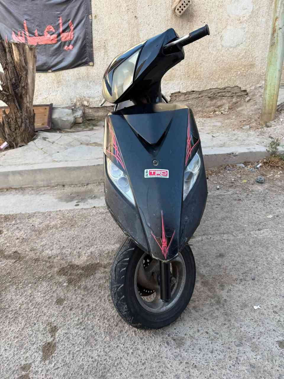 سلام عليكم ثعلب مكينه بلاديه ما ملعوب بيها كابيتر اصلي كفر اصلي دراجه شلعه معدل كهربايات شغاله ختم واحد كلها كفر وسواد تخم تاير جديد ترايك وين ما تريد مكاني بغداد الشعله السعر 650بيها مجال بسيط لشراي رقمي ***********

