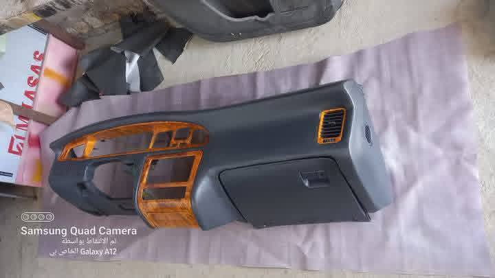 عمل جديد 
تم  تجديد دشبول سيارة بطة 

سيد محمد للطباعة المائية 
لتحديث وتجديد دواخل صاجيات السيارات بجميع الألوان ولكافة انواع السيارات 
العنوان الرفاعي صوب بني أركاب حي الأمير مقابل الجسر الجديد
للأستفسار للأتصال على 
***********
***********
