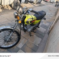 موديل ٢١ • اوراق كامله • واسط قضاء الحي