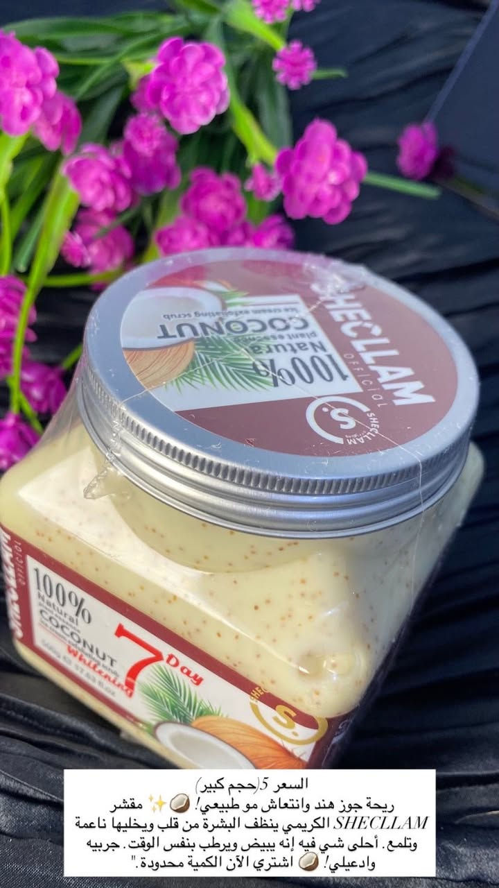 مكياج وعناية شيكلام🔥


**إذا كنت صاحب هذا الإعلان وتريد حذفه لأي سبب، رجاءا أرسل رسالة إلى الدعم الفني**