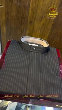 ثوب السلطان • قطن ياباني • بيجي صلاح الدين