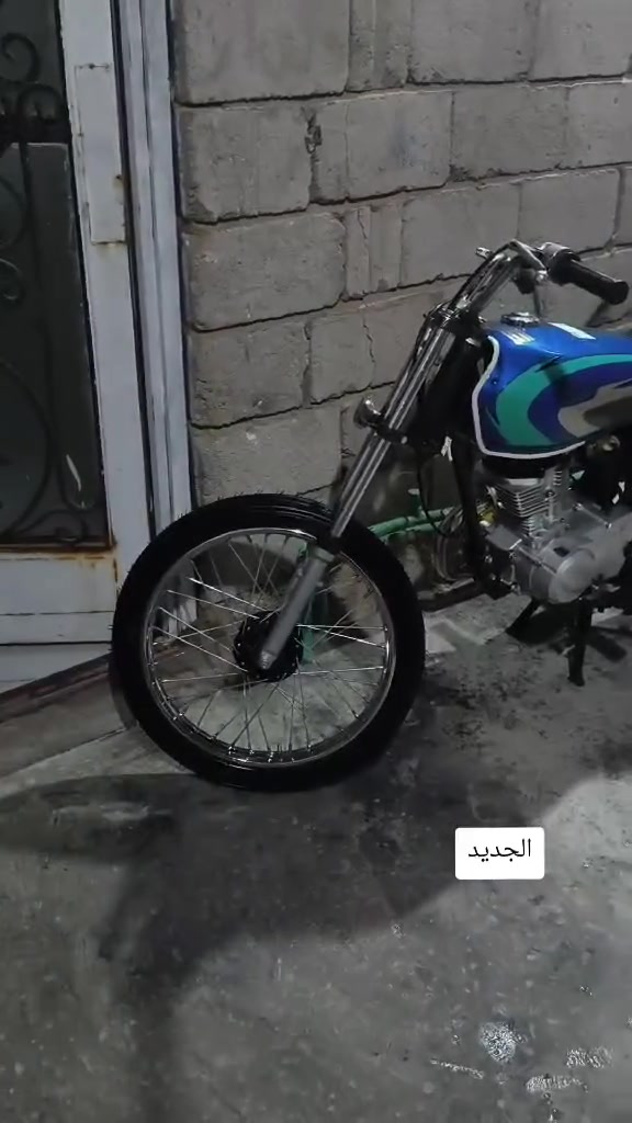 @إشارة حسين الجنابي 👉
  شراي يمه البيع دراجه تعمير 25كلك سعر 500وبيه مجال دراجه شلعه معدل فصله محرك تايكر الصلي شرط  شراي خاص بكاني نجف كوفه


**إذا كنت صاحب هذا الإعلان وتريد حذفه لأي سبب، رجاءا أرسل رسالة إلى الدعم الفني**
