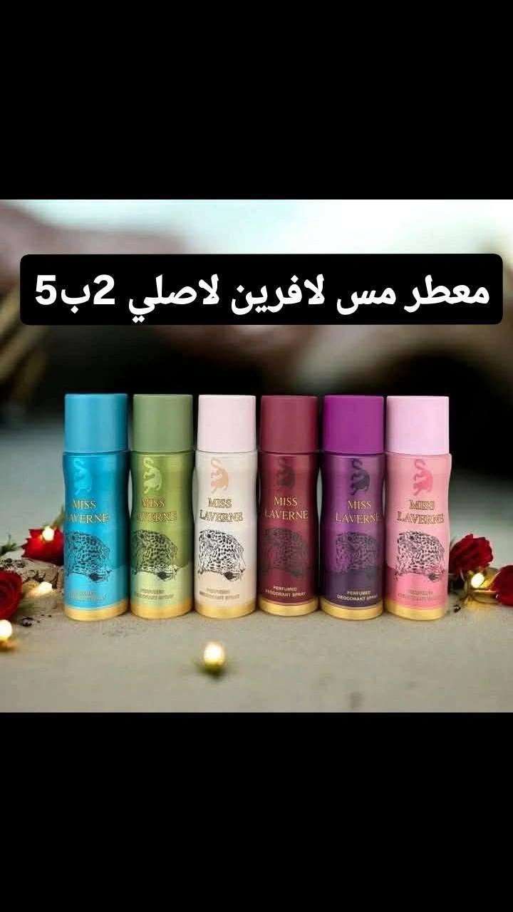 توصيل بسماية الف


**إذا كنت صاحب هذا الإعلان وتريد حذفه لأي سبب، رجاءا أرسل رسالة إلى الدعم الفني**