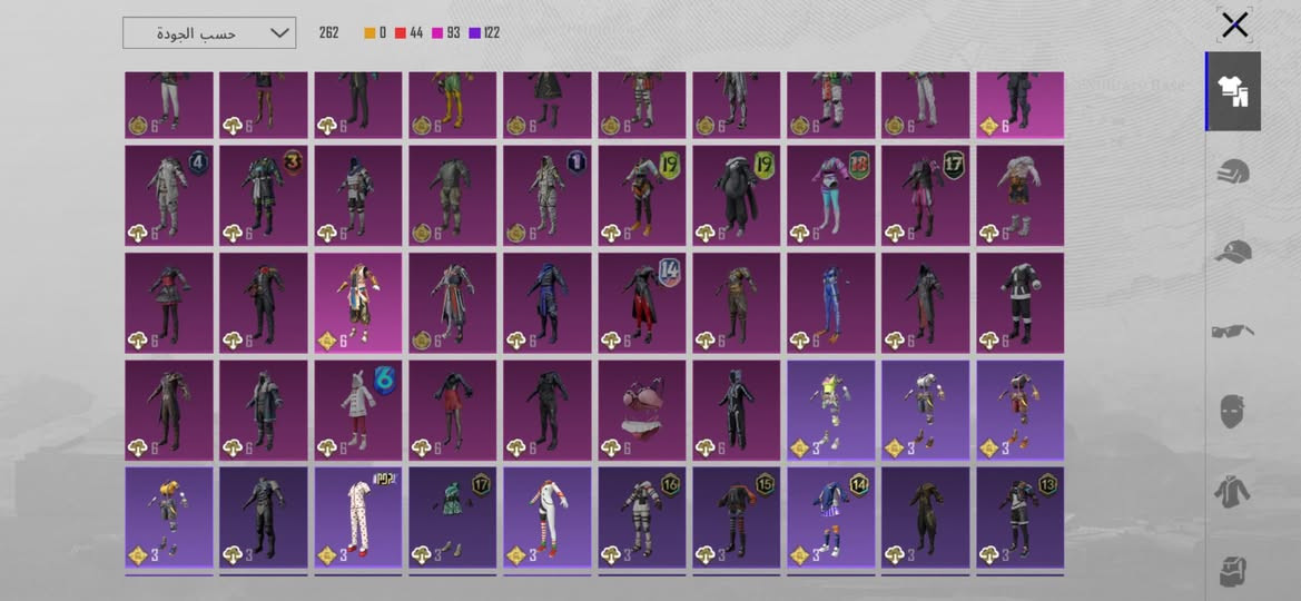 سلام عليكم
حساب ببجي للبيع مستوى79 
كونكر:2 
سلاح يطور:15
سعره:60
كركوك حي العسكري 
***********
