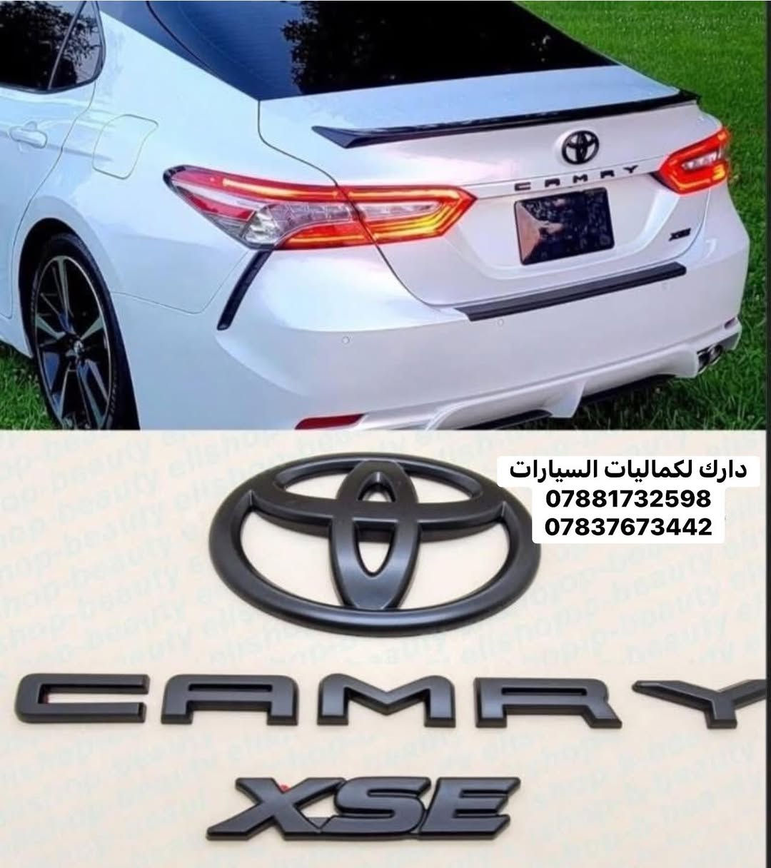 🚗✨ عرض خاص على علامات وكتابات السيارات ✨🚗

متوفر لدينا علامات وكتابات مختلف أنواع السيارات
🔹 الضوئية
🔹 البلادية (العادية)

جودة ممتازة وأسعار مناسبة، مع توفر أنواع متعددة تناسب أغلب السيارات.

📩 للاستفسار أو الطلب مراسلتنا على الأرقام التالية:
📞 ***********
📞 ***********
