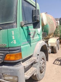 خباطات • ٣شغالات • ٨متر
