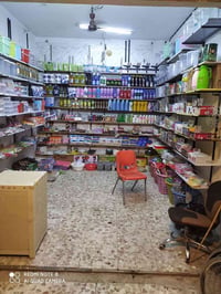 محل للبيع • مواد منزلية • ميسان سوق العرظات