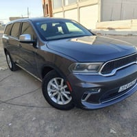 دورنكو • ٢٠٢١ • رقم بغداد