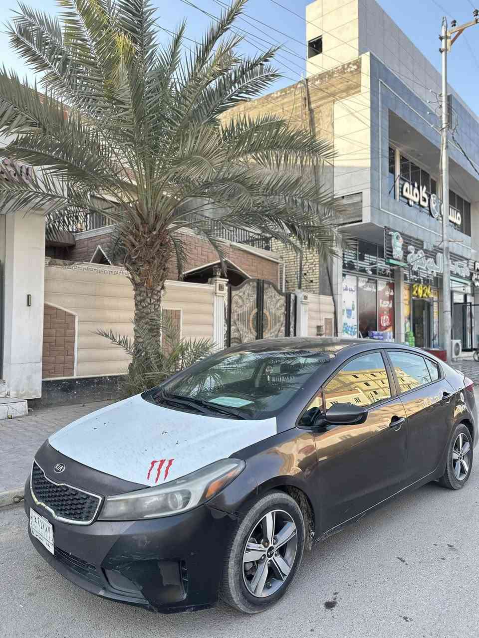 كيا فورتي 2018 امريگي
ضرر ثلث قطع صبغ بدون اي ضربه عابرة صور الحادث مرفقة بلمنشور محرك وگير جدد 2000 دوش حدادية تخم تاير جدد رقم بغداد بسمي سنوية جديدة تحويل ثاني يوم مكان السيارة السماوة المركز 
سعر السيارة 100 وبيه مجال 
***********
