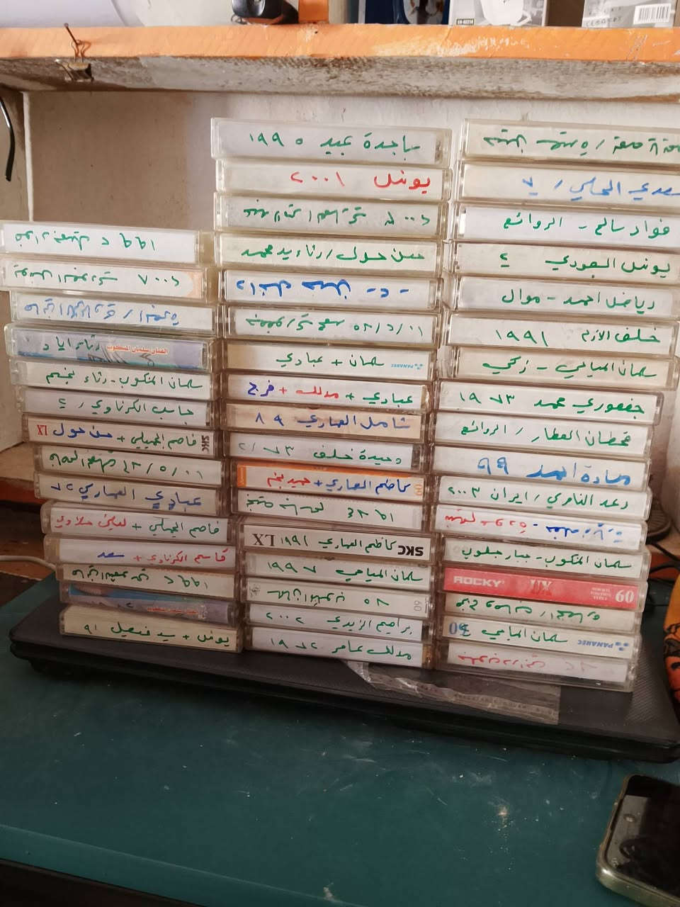 للبيع اقراص عدد ١٢٥وكاسيت مسجل ريفي بالاغلفه وديفيدي جديد كارتون وديفيدي شاشه كارتون السعر تصال بالرقم *********** يوجد توصيل لكل محافضات
