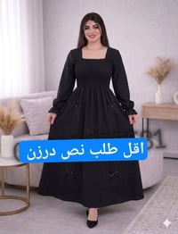 اسود • فستان فيونكات • فري سايز