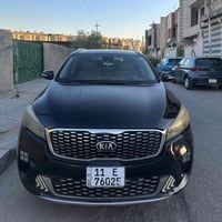 فول مواصفات • ٢٠٢٠ • ٦١ الف