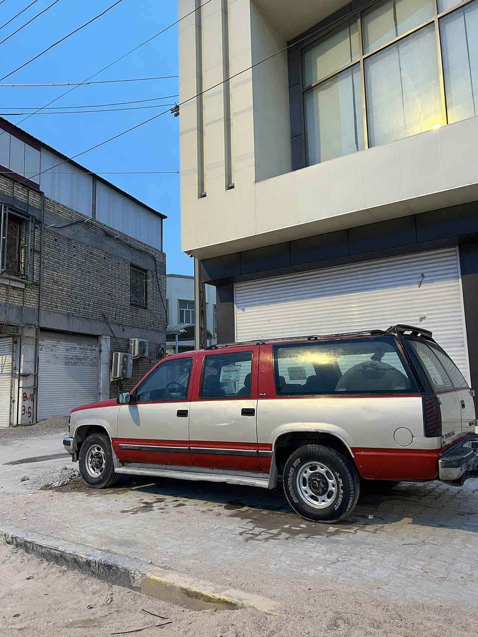 سلام عليكم للبيع جمسي فحل 8 برغي مديل 1992 رقم بصره سنويه 2028 صاعده هزه جديده راعيه يريد تحويل مكينه 454 تاكل الكاع كير 1000 معلك ع نمره 2 السعر 43 وبيه مجال العنوان البصره رقم الهاتف ***********
