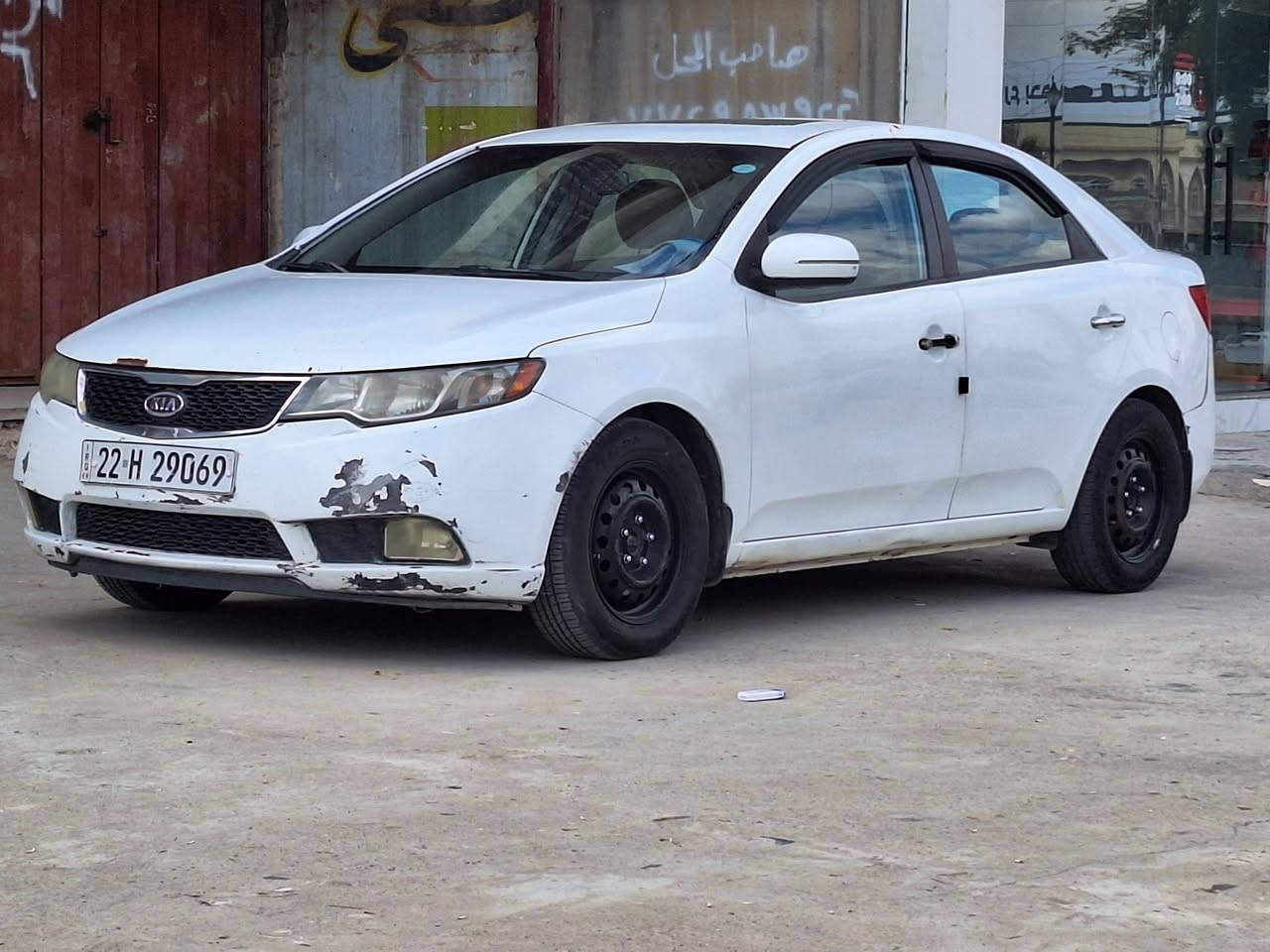 للبيع نقد فقط وترهم مراوس
كيا سيراتو 2013 

گيـر ومحرك شرط 

فتحـة سـقـف 

شاشة وكامرة 

اشـاير بالمــري 

طـخـم تــايــــر جديد وصدر امامي خلفي جديد 

رقم اربيل جديد وكابون بانزين وشرط التحويل 

صبـغ 6 قطع ابيع عـام بدون دواخل شرط 

السيارة جاهزة بچم وصندوگ كبس شركة 

السعر 69 وبيها مجال للطيبين 

العنوان #الموصل #حي_التحرير باقي التفاصيل اتصل 

*********** 

***********
