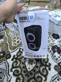 خانقين • توصيل • اسعار مناسبة