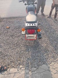 دايمن • ١٢٠٠ • شهربان