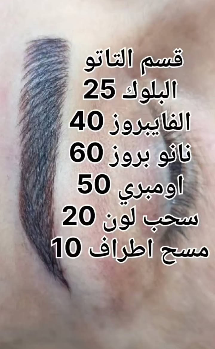 عروض العيد
صالون ميار قطاع 28 قرب عوينات الكرار


**إذا كنت صاحب هذا الإعلان وتريد حذفه لأي سبب، رجاءا أرسل رسالة إلى الدعم الفني**