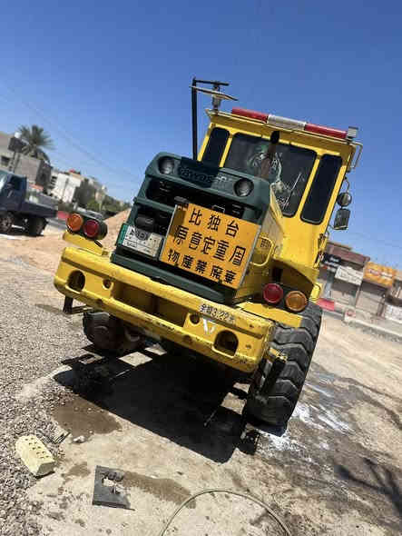 سلام عليكم شفل كاوسكي 65 Za موديل 2004 مكفولة كفالة عامة رقم بغداد بسمي اي ستفسار عل رقم *********** ا
